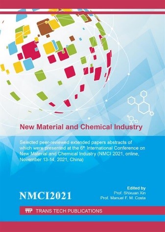 第六届新型材料与化学工业国际学术会议